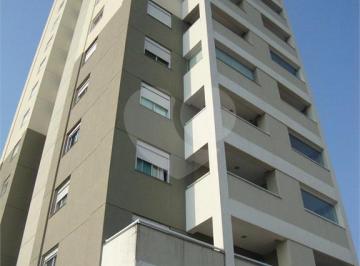 Apartamento · 55m² · 2 Quartos · 1 Vaga · Apartamento com 2 quartos à venda em Vila nova cachoeirinha - SP