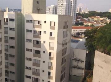 Comercial · 33m² · 1 Vaga · Salas à venda em Santana - SP