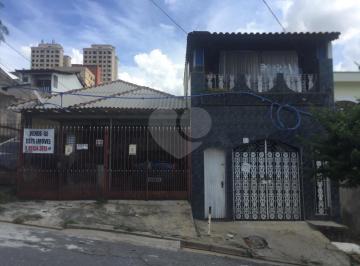 Casa · 520m² · 3 Quartos · 3 Vagas · Sobrado com 3 quartos à venda em Parque peruche - SP
