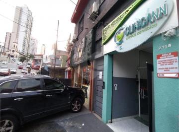 Comercial · 15m² · Salas à venda em Lauzane paulista - SP
