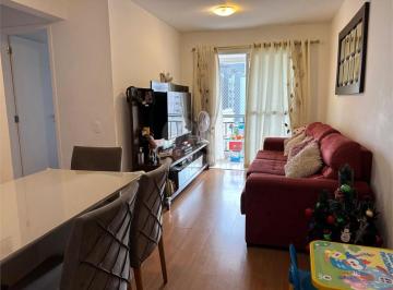 Apartamento · 58m² · 2 Quartos · 1 Vaga · Apartamento com 2 quartos à venda em Vila mazzei - SP