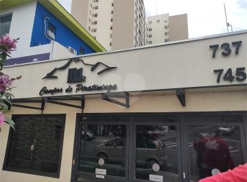 Apartamento · 64m² · 3 Quartos · 1 Vaga · Apartamento com 3 quartos à venda em Vila nova cachoeirinha - SP
