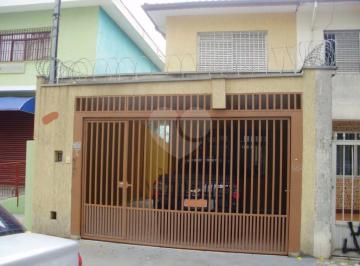Casa · 200m² · 2 Quartos · 2 Vagas · Sobrado com 2 quartos à venda em Parque mandaqui - SP