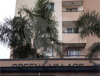 Apartamento · 50m² · 2 Quartos · 1 Vaga · Apartamento com 2 quartos à venda em Vila roque - SP