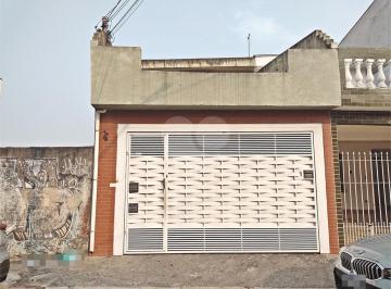 Casa · 231m² · 6 Quartos · Casa com 6 quartos à venda em Vila romero - SP