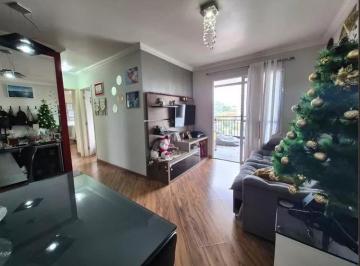 Apartamento de 2 quartos, São Paulo · Apartamento com 2 quartos 1 suíte 2 vagas lazer 66 m² à venda em Vila Gomes Butantã Próximo da USP