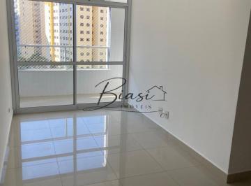 Foto 01 · Apartamento -Jardim Aquárius - 79m² - 02 Dormitórios - Condomínio Gemini - São José dos Campos