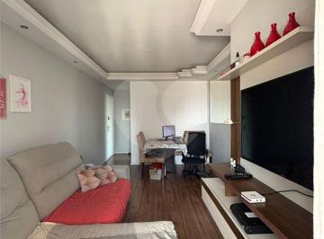 Apartamento de 2 quartos, São Paulo · APARTAMENTO 58M À VENDA NA MOÓCA