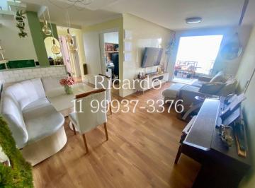 Apartamento de 3 quartos, São Paulo · Cobertura venda 166 m² no Butantã 3 Quartos 1 suíte 2 vagas
