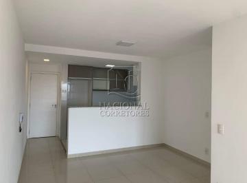 Apartamento · 77m² · 3 Quartos · 2 Vagas · Apartamento 3 dormitórios na Vila Floresta em Santo André - Condomínio completo!!!