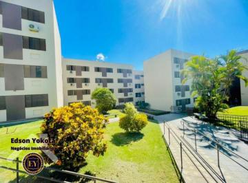 Apartamento · 86m² · 3 Quartos · 1 Vaga · APARTAMENTO 3 DORMITÓRIOS (SENDO 1 SUÍTE) - RESIDENCIAL ALPHAVILLE ll