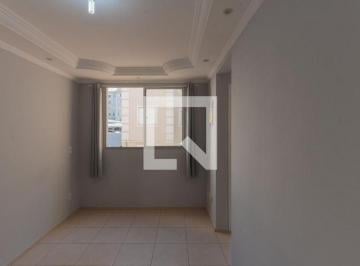 Apartamento · 47m² · 2 Quartos · 1 Vaga · Apartamento à Venda - Parque das Águas, 2 Quartos,  47 m² - Campinas