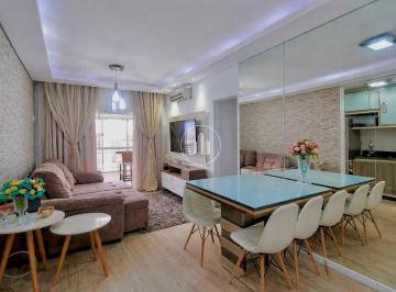 Apartamento · 65m² · 2 Quartos · 1 Vaga · Apartamento 2 Quartos com 1 Suíte e 65m² - Estreito