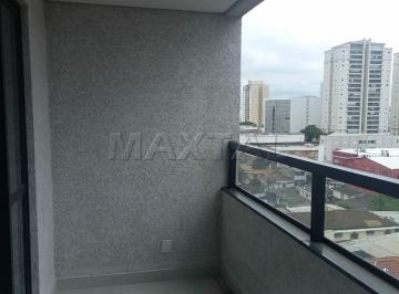 Apartamento · 52m² · 2 Quartos · 1 Vaga · Apartamento de 52m², 2 quartos, 1 banheiro, Terraço gourmet, cozinha americana , sala, 1 garagem