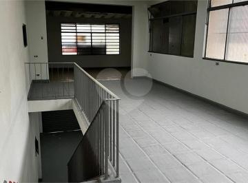 Comercial , São Paulo · Prédio comercial em Santana Aluguel e Venda - 342 m² em Santana ZN - São Paulo - SP