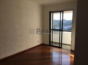 Apartamento · 65m² · 3 Quartos · 2 Vagas · Cond Key Garden apartamento 3 quartos suíte lazer complento.