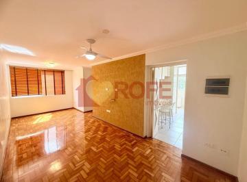 Apartamento · 77m² · 2 Quartos · 1 Vaga · Apto à venda 2 Dorms 1 vaga 77m² - Jardim Prudência SP