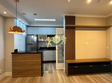 Apartamento · 45m² · 1 Quarto · 1 Vaga · Flat com 1 dormitório para alugar na Bela Vista - SP