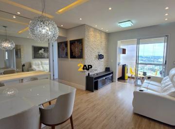 Apartamento · 77m² · 2 Quartos · 1 Vaga · Apartamento à venda na Vila Pirajussara, São Paulo-SP: 2 quartos, 1 suíte, 2 salas, 2 banheiros, 1 v