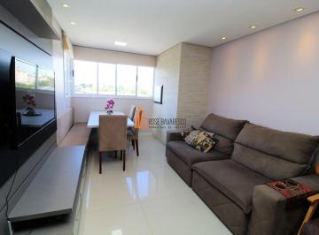 Apartamento · 48m² · 2 Quartos · 1 Vaga · APARTAMENTO SEMI MOBILIADO 2 DORMITÓRIOS - B. SÃO JOÃO