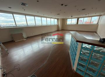 Comercial · 87m² · 1 Vaga · Sala comercial de 87m2 À venda em Santana. Próximo ao metrô e Avenida Braz Leme. 1 vaga.