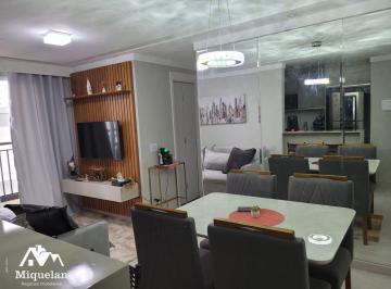 Apartamento · 45m² · 2 Quartos · 1 Vaga · APARTAMENTO À VENDA EM ITAQUERA – 2 DORMITÓRIOS  1 VAGA