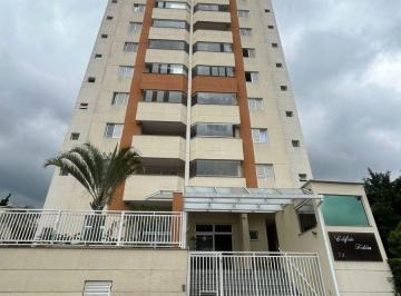 Apartamento de 2 quartos, Santo André · Apartamento com 76m², 2 dormitórios(1 suíte) e 2 vagas - Santo André/SP