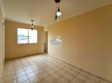 SALA AMPLA · APARTAMENTO COM 2 QUARTOS E 1 VAGA DE GARAGEM PARA VENDA NO JARDIM DO VOVÔ EM CAMPINAS/SP.