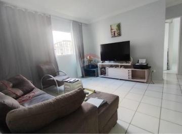 Apartamento · 67m² · 2 Quartos · 1 Vaga · Residencial Jardim Karina 2 - Candeias