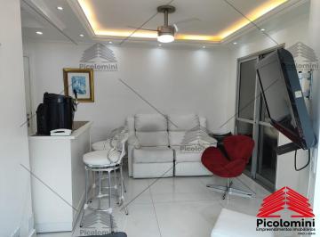 Foto 10 · Oportunidade Imperdível: Apartamento à Venda em São Paulo - Vila Buarque, 2 Quartos, 2 Salas, 2 Banh