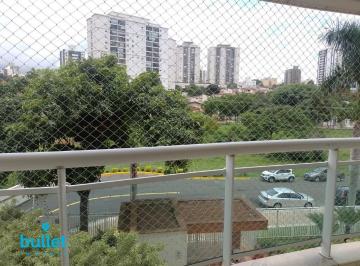 Apartamento · 115m² · 3 Quartos · 2 Vagas · Apartamento Cambui/Taquaral rua sem saída