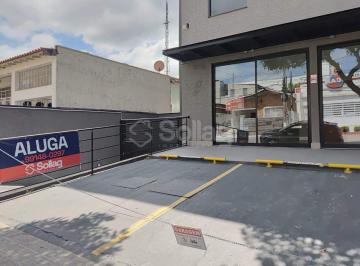 Comercial · 70m² · 3 Vagas · Sala para aluguel, 3 vagas, Centro - Vinhedo/SP