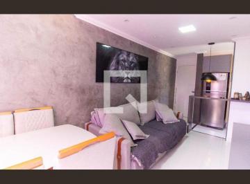 Apartamento · 45m² · 2 Quartos · 1 Vaga · Apartamento à Venda - Barreto, 2 Quartos,  45 m² - Niterói