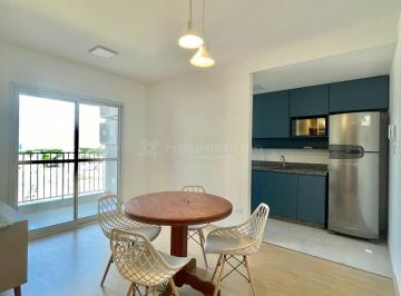 Apartamento · 51m² · 2 Quartos · 1 Vaga · Residencial Sunshine