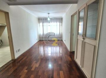 Apartamento · 104m² · 3 Quartos · 1 Vaga · APARTAMENTO - NOVA REDENTORA -  3 DORMS SUITE VAGA - LAZER