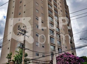 Apartamento · 71m² · 2 Quartos · 1 Vaga · APARTAMENTO COM 2 QUARTOS E 1 VAGA DE GARAGEM À VENDA NA VILA GUILHERME
