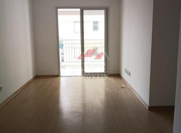 Apartamento · 86m² · 3 Quartos · 2 Vagas · Apartamento no bairro Mauá - São Caetano do Sul, SP