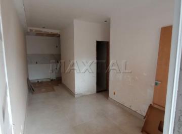 Apartamento · 38m² · 2 Quartos · 1 Vaga · Lançamento Imperdível na Rua Piatá Apartamentos Modernos em Construção