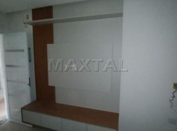Apartamento · 38m² · 2 Quartos · 1 Vaga · Lançamento Imperdível na Rua Piatá Apartamentos Modernos em Construção