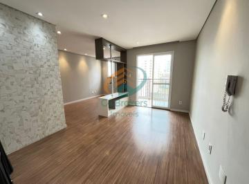 Apartamento · 64m² · 2 Quartos · 1 Vaga · Apartamento em Macedo - Guarulhos, SP