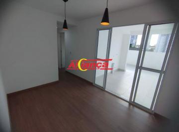 Apartamento · 96m² · 2 Quartos · 2 Vagas · Excelente apartametno com garden.