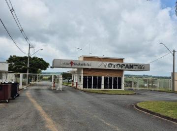 Terreno · 1288m² · TERRENO NO PARK INDUSTRIAL VOTORANTIM