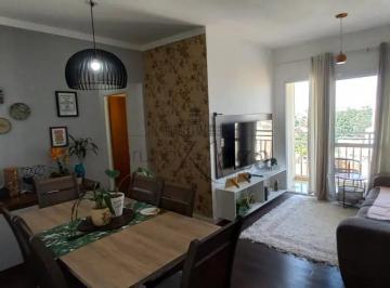 Apartamento · 63m² · 2 Quartos · 1 Vaga · Apartamento - Jardim América - Residencial Reserva Landmark - 2 Dormitórios - 63m²