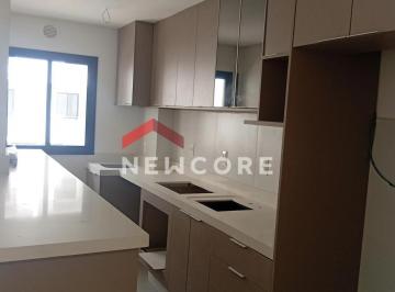 Apartamento · 57m² · 2 Quartos · 1 Vaga · Apartamento em Rua Fabriciano Inácio Monteiro - Vargem do Bom Jesus - Florianópolis/SC