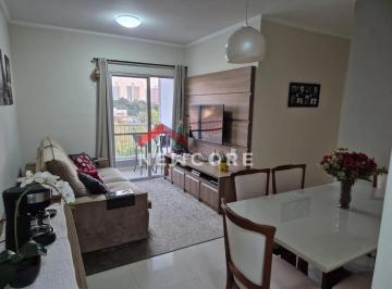 Apartamento · 51m² · 2 Quartos · 1 Vaga · Apartamento em Rua Vânia Aparecida Dias - Jardim do Lago Continuação - Campinas/SP