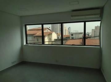 Comercial · 30m² · 1 Quarto · Sala comercial na Avenida Santo Albano, N. 679 • 30 m²