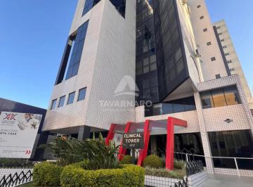Comercial · 83m² · 1 Vaga · Sala Comercial no Clinical Tower