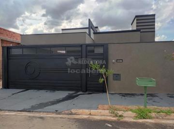Casa · 200m² · 3 Quartos · 2 Vagas · Excelente Casa Residencial para Locação - Residencial Setsul II