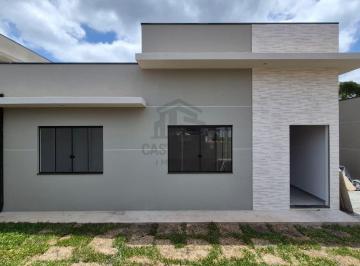 Casa · 77m² · 2 Quartos · 1 Vaga · Casa à venda no bairro Centro - Campo Largo/PR