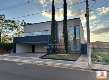 Fachada Unidade · Casa (sobrado em condominio) 5 dormitórios/suite, cozinha planejada, portaria 24 horas, em condomíni